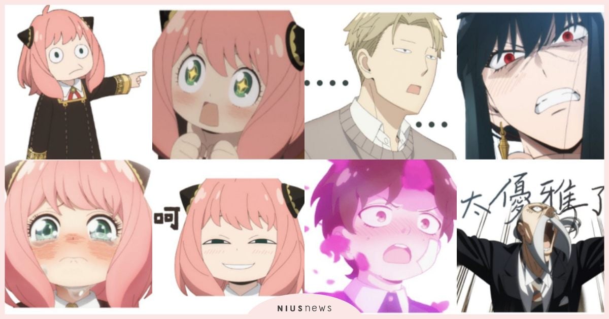 《間諜家家酒》中文Line貼圖快下載！安妮亞16表情包、次子暈船、約兒暴怒全收錄 間諜家家酒貼圖、Line貼圖、SPY×FAMILY、間諜家家酒、Line、安妮亞、黃昏、洛伊德、約兒、次子