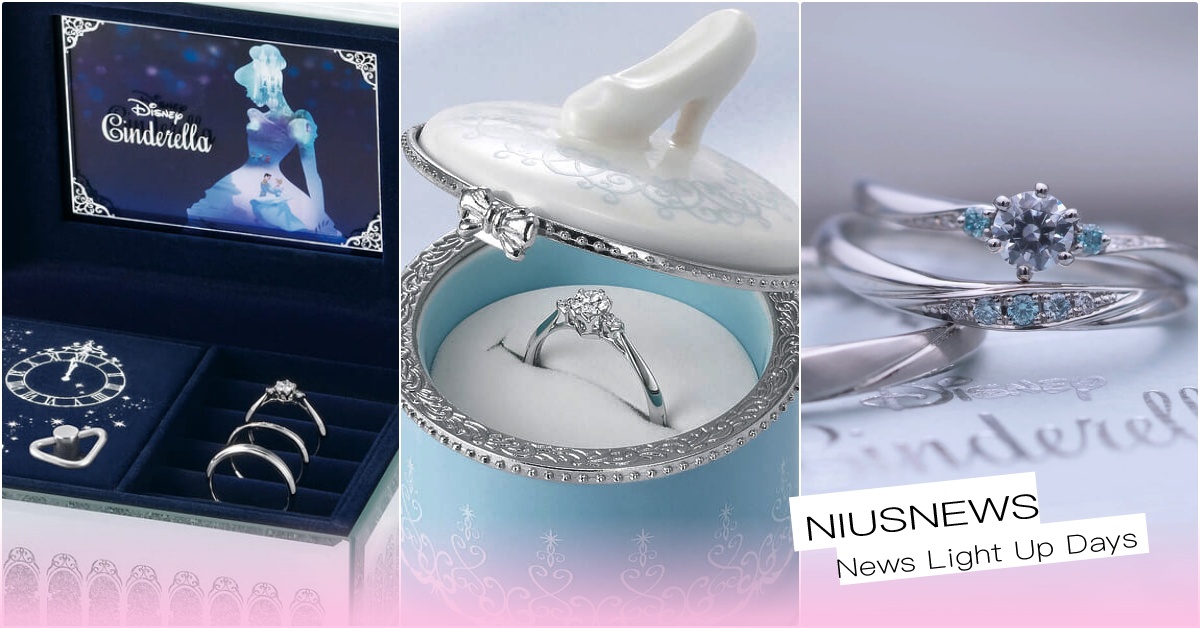 日牌迪士尼公主聯名3「灰姑娘玻璃鞋婚戒」美炸！南瓜馬車＋城堡對戒牽手召喚神仙教母 日本SaintePure、迪士尼公主婚戒、迪士尼婚戒、灰姑娘婚戒、灰姑娘對戒、灰姑娘項鍊、仙杜瑞拉聯名、仙履奇缘聯名、迪士尼聯名、迪士尼飾品、迪士尼公主聯名、灰姑娘聯名、灰姑娘飾品、SaintePure迪士尼公主