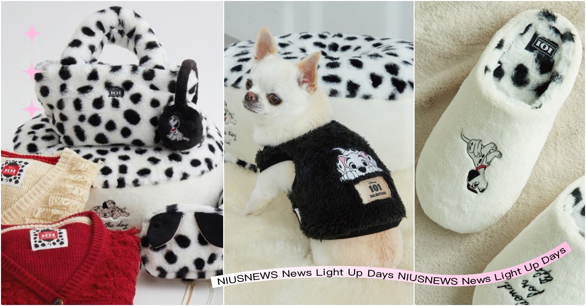 迪士尼《101忠狗》15聯名「庫伊拉外套＋大麥町包包」！毛絨絨斑點拖鞋陪你過冬 101忠狗、101忠狗聯名、迪士尼101忠狗聯名、101忠狗拖鞋、101忠狗包包