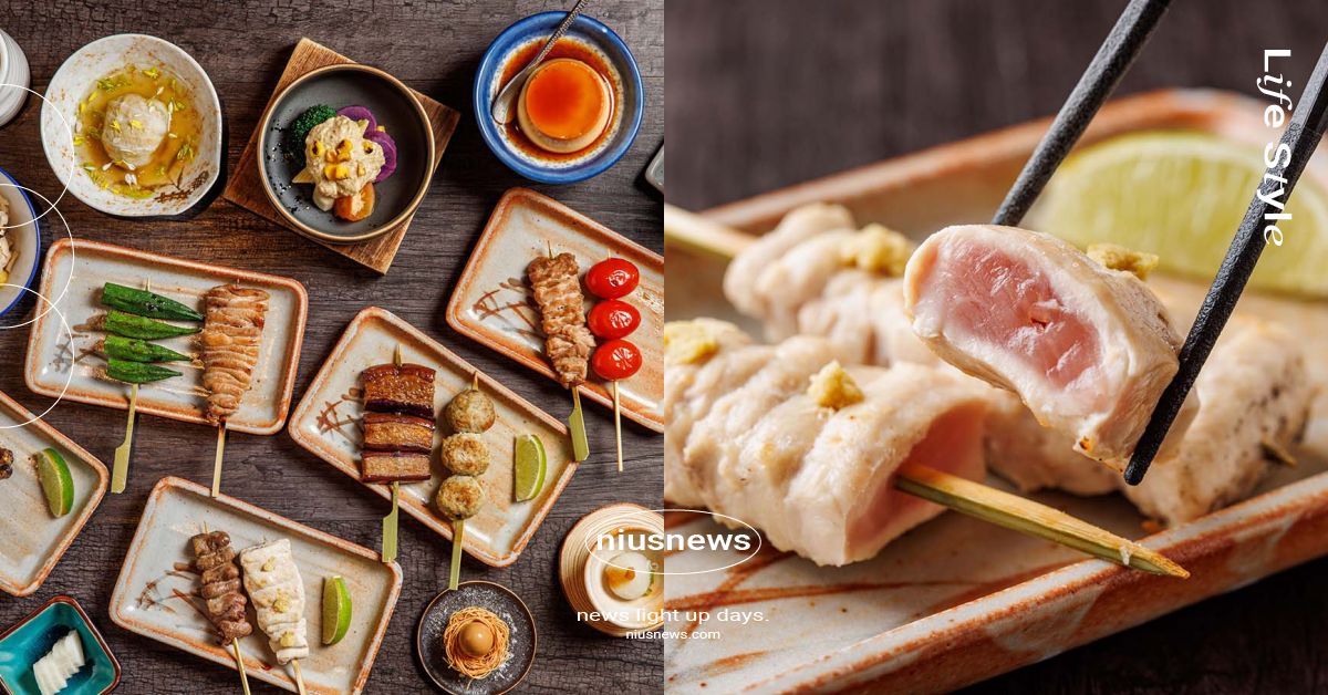 米其林「台北鳥喜」萬豪酒店重啟！「雞懷石套餐」精緻化，高CP值商業午餐300元起 燒鳥專門店、台北鳥喜、とり喜、Toriki、台北鳥喜 produced by Toriki とり喜、台北萬豪酒店中城廣場、串燒、日式料理、米其林一星、