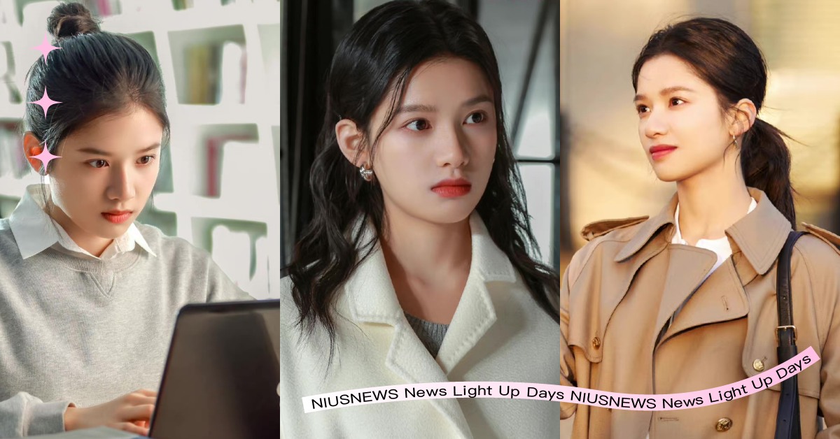 黑髮不無聊！ 陸劇《點燃我溫暖你》朱韻「黑髮造型範本」，減齡還能修飾臉型 點燃我溫暖你、張婧儀、公主、陸劇、黑髮