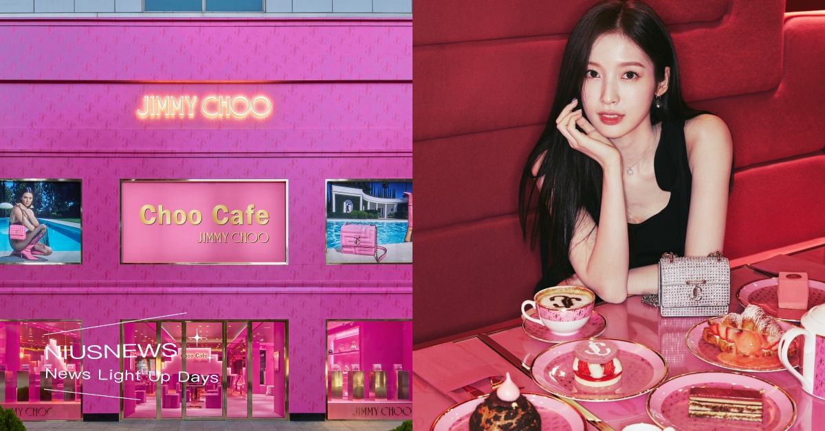 李寶英、孫娜恩已踩點！「粉紅CHOO CAFÉ」登陸首爾，超美打卡區必拍！ JIMMY CHOO、CHOO CAFÉ、韓國、首爾、限定快閃、打卡區、李寶英、孫娜恩