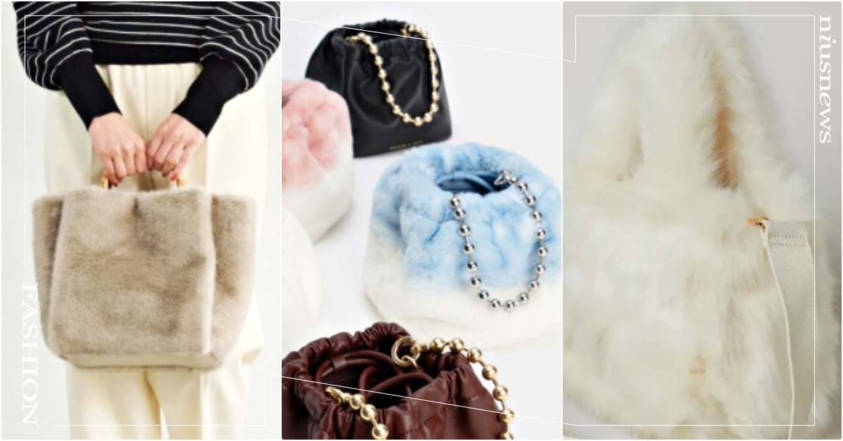 2023年8咖平價「羔羊毛毛包」推薦！小CK寶寶藍暈染包、H&M毛海包只要799 H&M包包推薦、PEDRO包包推薦、LEPSIM包包推薦、絨毛包推薦、跨年包包推薦、聖誕節包包推薦、毛毛包包推薦、2022秋冬羔羊毛包推薦、台灣平價包包品牌、小資女包推薦、韓設計師品牌包包推薦、小CK包包推薦、BEAMS包包推薦、 SAMOONDOH包包推薦、ITZY代言包包、greenlabelrelaxing包包推薦、KANGOL包包推薦