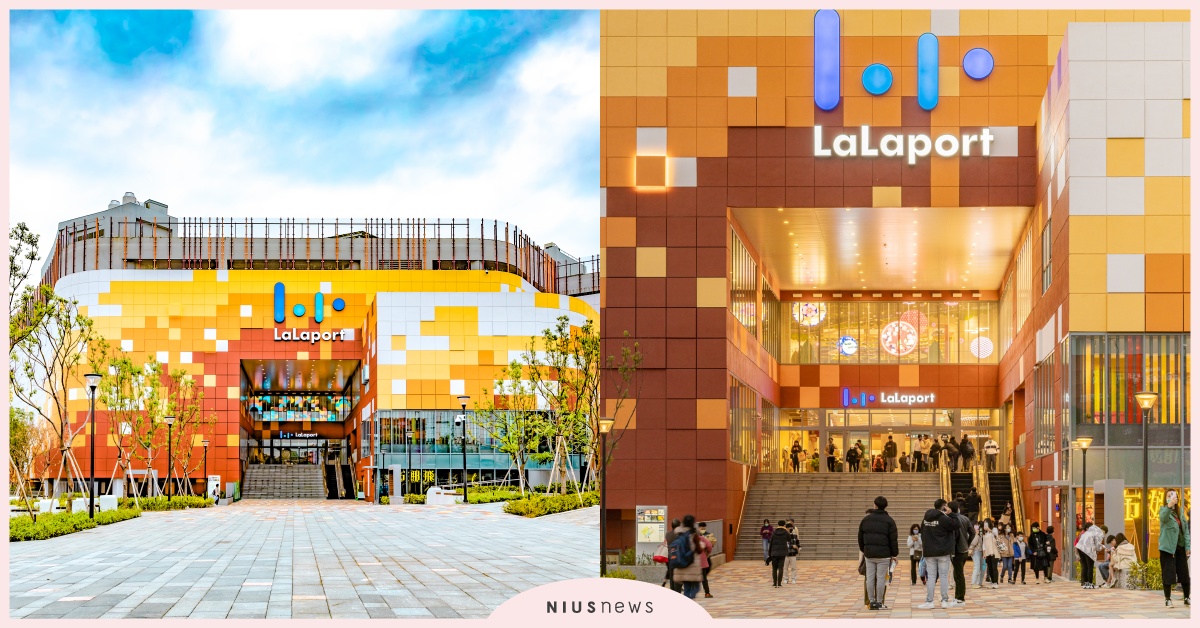 台中三井「LaLaport」全館5月正式開幕！12大亮點＋300家專櫃進駐 Mitsui Shopping Park LaLaport、台中三井LaLaport、三井不動產集團