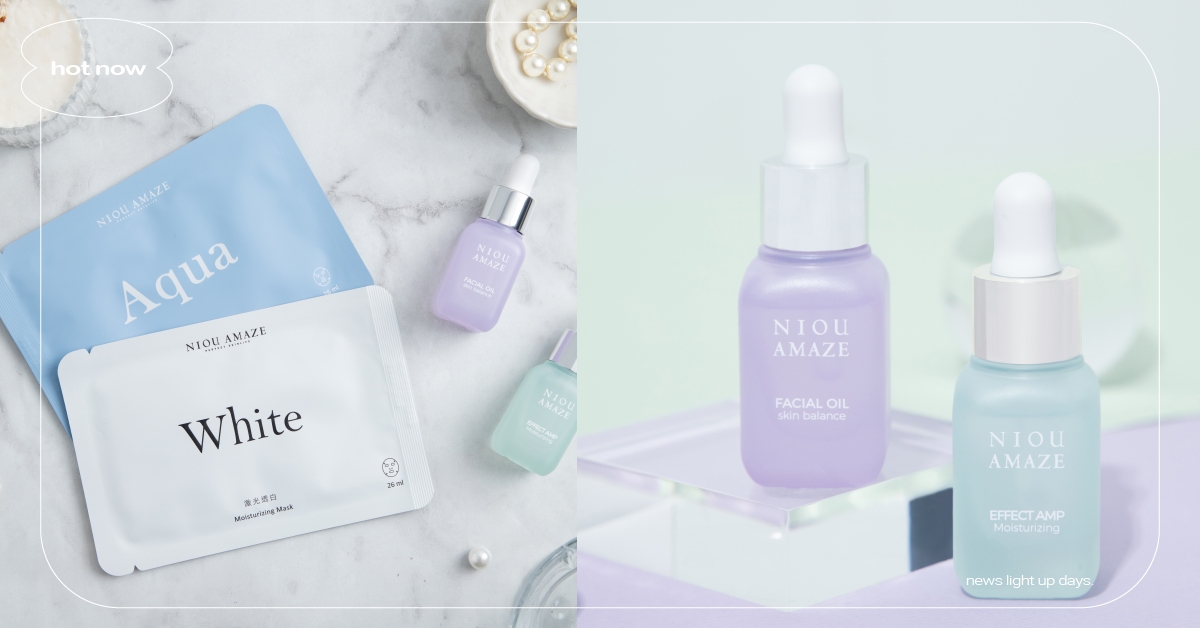 雙十二必囤～3秒搞定鎖水補水！紐奇肌閨蜜組、超水感面膜，甜甜價下手不心疼！ 