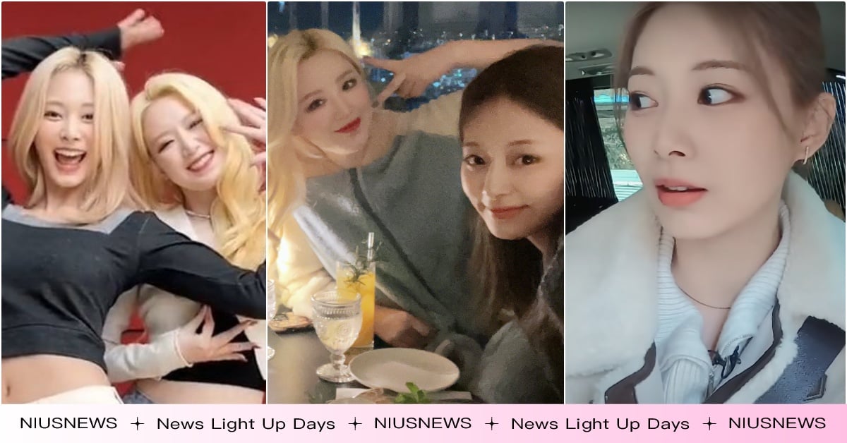 子瑜＆舒華聚會照流出「多2位韓團女神」！TWICE聯手騙人，子瑜這呆萌反應引爆笑 韓國出道台灣成員、Dreamcatcher韓東、Kep1er小婷、子瑜舒華、子瑜舒華Nxde、舒華IG、韓團台灣成員、舒華近況、子瑜素顏、舒華素顏、TWICE子瑜、TWICE子瑜剪髮、TWICE演唱會、子瑜回歸、子瑜舒華聚會、子瑜IG