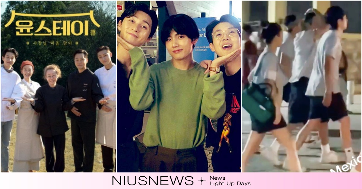 朴敘俊＋崔宇植＋防彈V「變身短褲服務生」偶遇照瘋傳！尹食堂第三季《瑞鎮家》開拍  尹食堂第三季、尹食堂3、尹食堂Ｖ、防彈少年團V、朴敘俊V、瑞鎮家開播、瑞鎮家V、尹食堂、瑞鎮家、羅PD、羅䁐錫、尹汝貞、李瑞鎮、鄭有美、朴敘俊、崔宇植