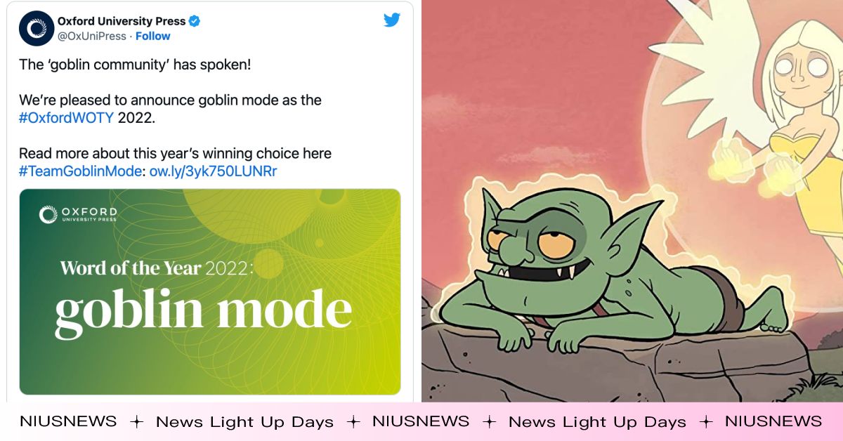 我就爛！2022牛津年度詞彙「Goblin mode」，享受毫無歉意地放縱享樂 牛津字典、2022、Oxford Languages、Oxford Word of the Year 2022、Goblin mode、哥布林模式、自我放縱、躺平主義、阿姨我不想努力了、懶惰、享樂、貪婪、哥布林、妖精