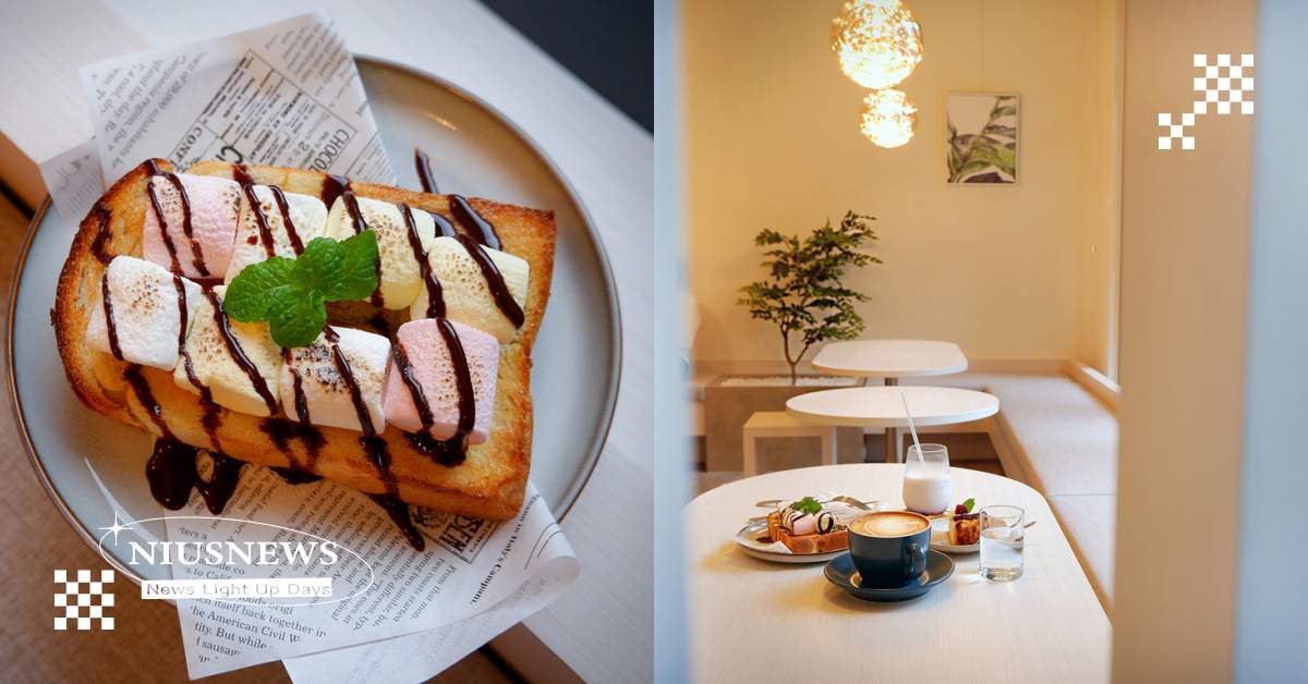 新竹高鐵站「純白系咖啡廳」網美必訪！樹瓅咖啡質感燈飾＋綠意點綴氣氛超舒服 新竹咖啡、新竹甜點、新竹高鐵、新竹美食、樹瓅咖啡、網美景點