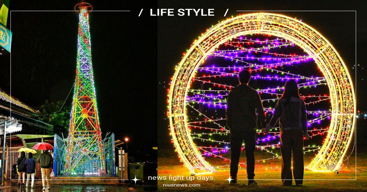 「2022淡水河濱光雕展」登場！聖誕節約會打卡點再＋1，3大絕美日落造景妞妞必拍 2022淡水河濱光雕展、淡水、新北市、聖誕節、約會、打卡點、落日、夕陽