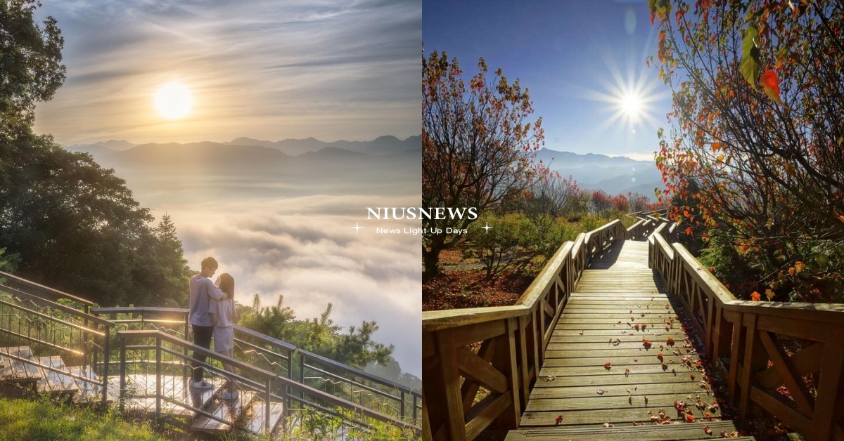 2024跨年7個日出景點推薦！「金龍山」最佳日出勝地，「二寮」低海拔賞雲海 跨年、2024跨年、日出、日出景點、金龍山、小笠原山、鼻頭角公園、貢寮、南投、桃源谷、墨硯山