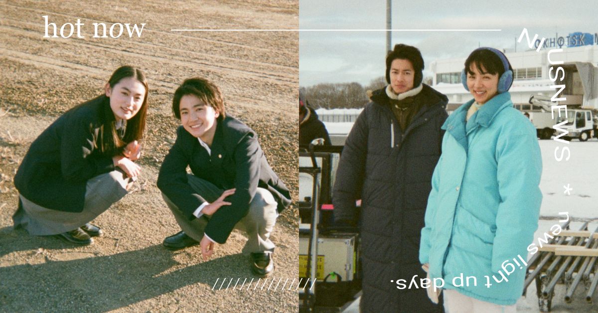 Netflix《初戀》5演員初戀曝光！佐藤健初戀在幼稚園？木戶大聖差點變跟蹤狂！ 日本、Netflix、日劇、初戀、First Love 初戀