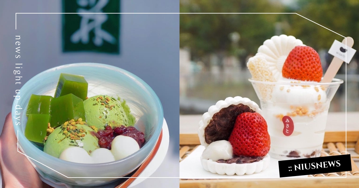 台中7間日式甜點推薦！「米弎豆」草悟道超夯日式點心，「良心製菓」日式烤糰子必吃！ 台中、台中美食、台中甜點、台中咖啡廳、台中日式甜點