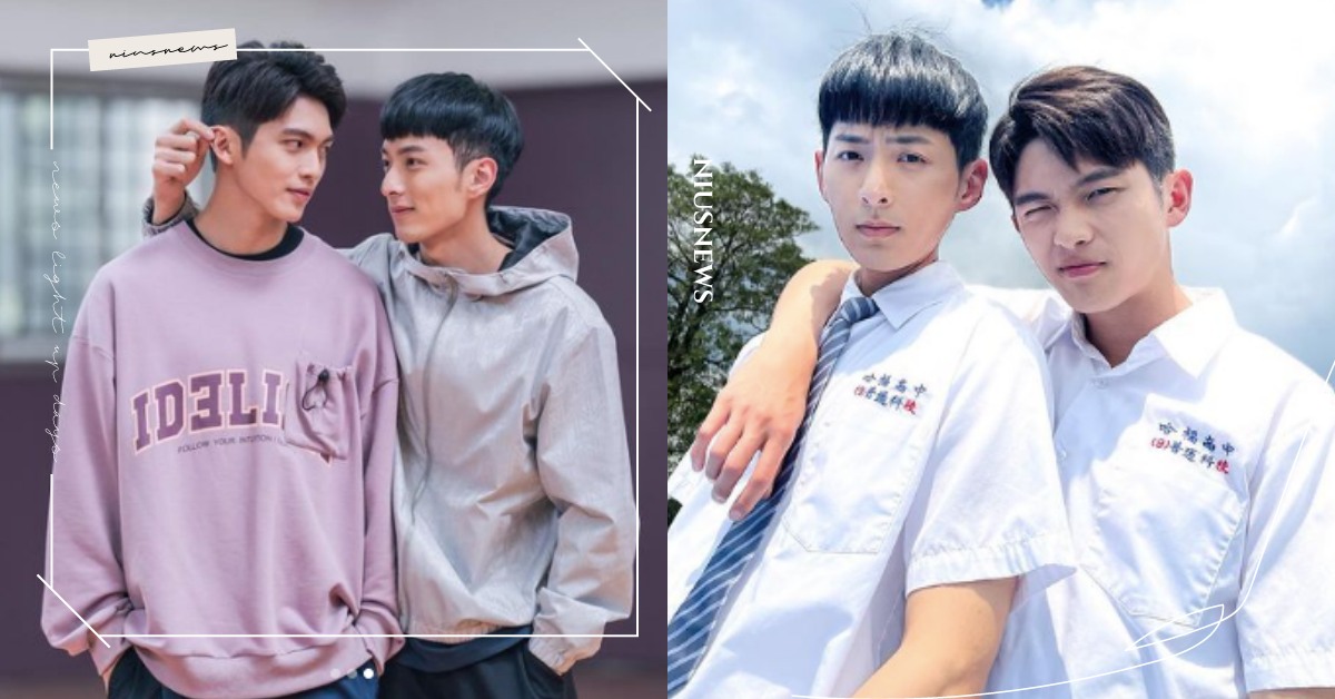 《機智校園生活》寶安CP合體聞香！鍾岳軒、林輝瑝最愛香味公開，大推這樣噴香最持久 香水、香氛、鍾岳軒、林輝瑝、機智校園生活、寶安CP