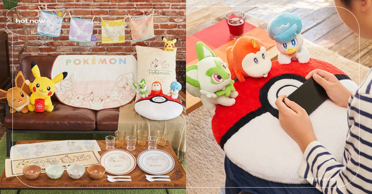 《寶可夢朱・紫》紀念一番賞火熱登場！御三家抱枕、皮卡丘＆伊布玩偶，台灣也抽得到！ 日本、萬代、一番賞、一番くじ、寶可夢朱・紫、寶可夢朱／紫、精靈寶可夢、寶可夢、御三家、皮卡丘、伊布