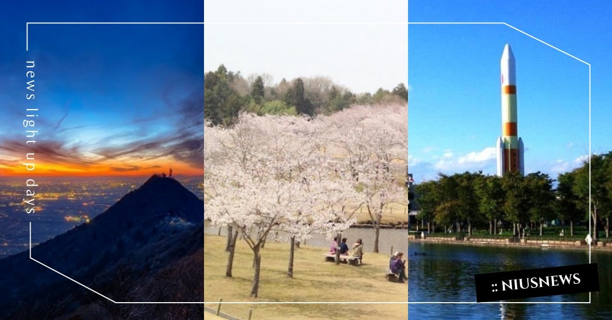 櫻花季必去筑波賞吉野櫻！東京近郊茨城縣「筑波」4私房景點，筑波山夜景美哭 日本、景點、旅行、出國、關東、茨城縣、筑波