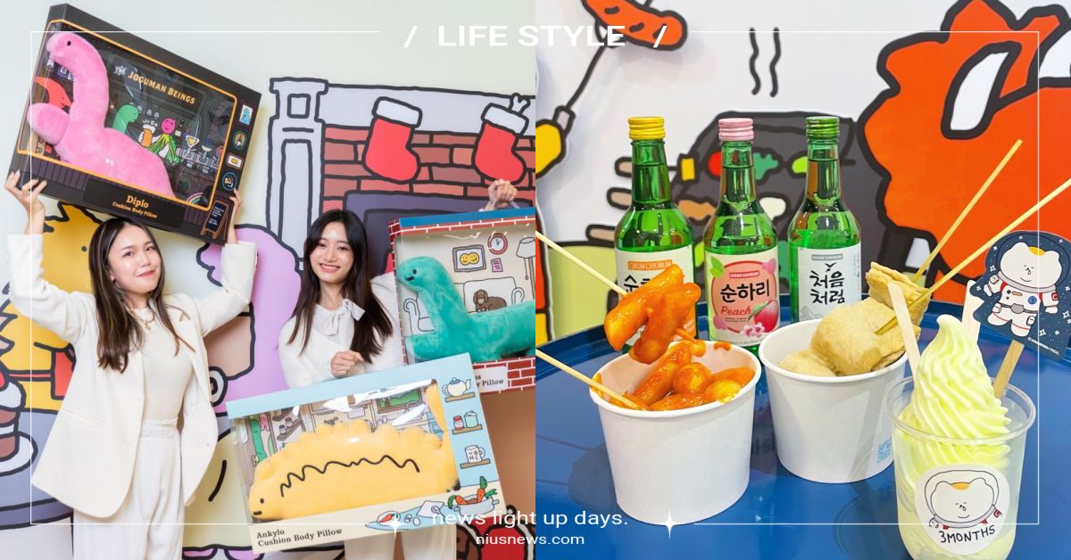 韓國「布帳馬車」進駐新光三越站前店！超萌文青IP進駐，辣炒年糕、燒啤等一個都沒少 新光三越、韓式料理、韓國小吃、韓式美式、新光三越、新光三越站前店、辣炒年糕、燒酒、啤酒