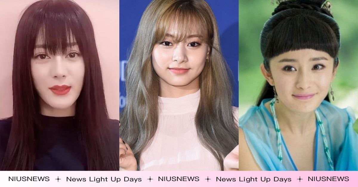 10位不適合瀏海造型女明星！迪麗熱巴從女神變路人？TWICE子瑜被說Pizza臉 瀏海、不適合瀏海女明星、迪麗熱巴、楊冪、范冰冰、允兒、Krystal、TWICE彩瑛、TWICE子瑜、李嘉欣、昆凌、林志玲、TWICE、