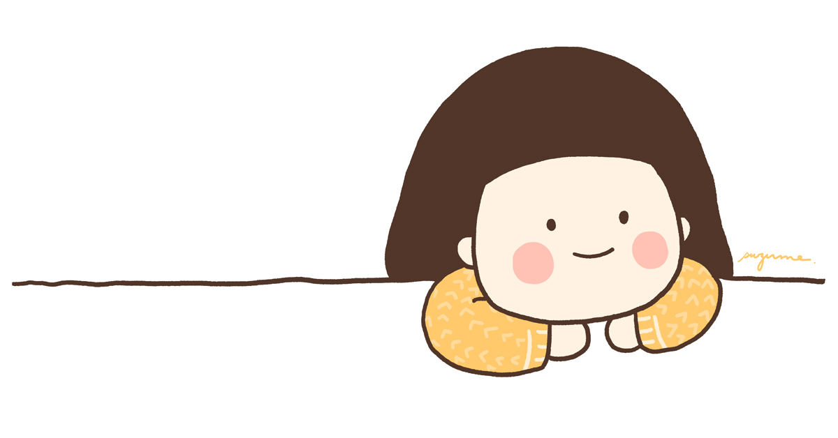 找回那個即使不完美也勇往直前的自己 自己、療癒、可愛、勇敢、夢想