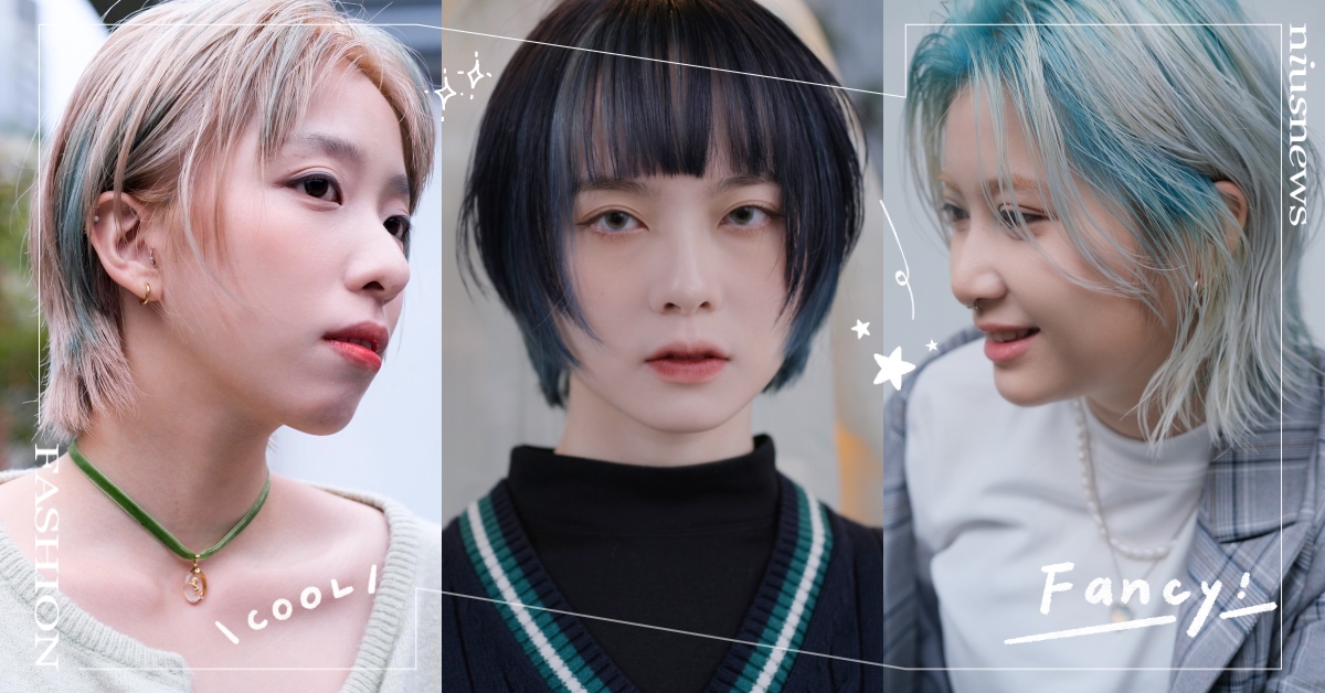 趴踢TIME！髮型師示範3款造型，激推日本超紅「Ｎ.系列造型品」根本跑趴神隊友！ 派對造型、年末、跨年、聖誕、髮型推薦