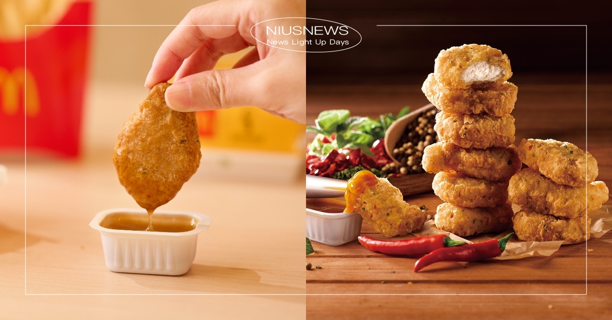 麥當勞「辣味麥克雞塊」21天快閃回歸！加碼多品項5天買一送一限時優惠！ 麥當勞、麥當勞新品、速食新品、辣味麥克雞塊