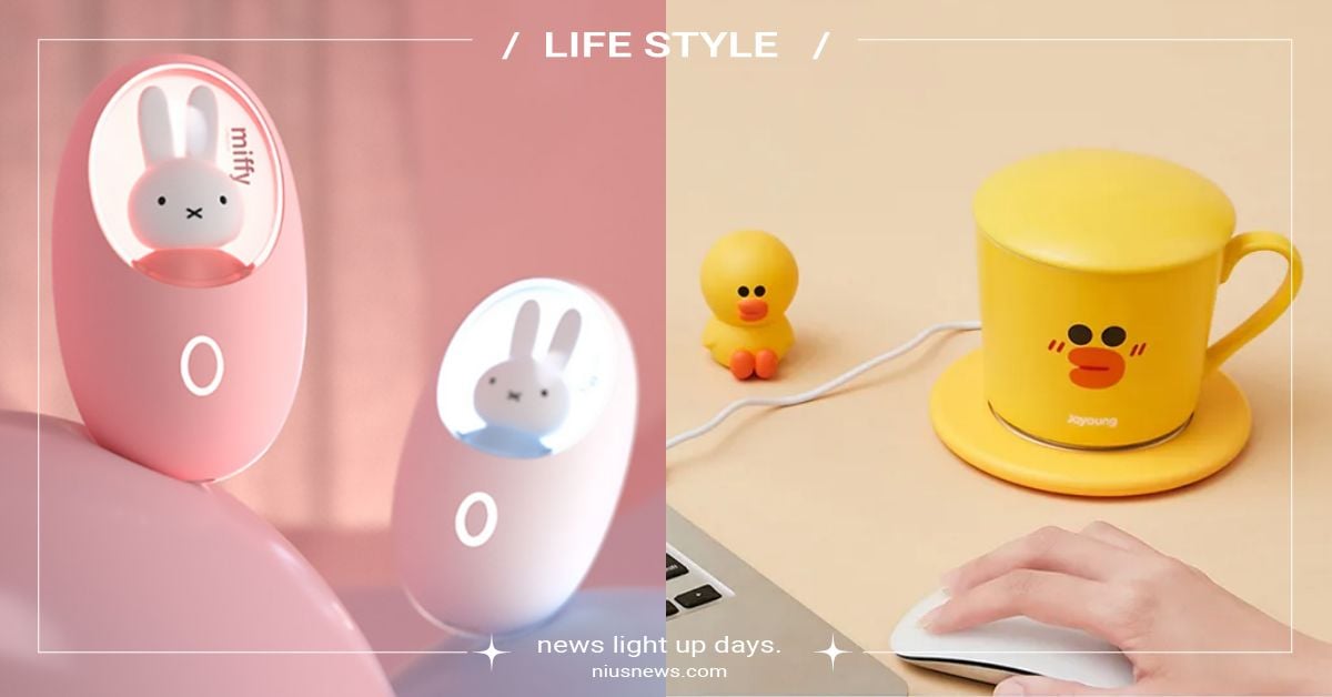 2022博客來「冬季保暖小物」10選！米菲兔暖手蛋、熊大＆莎莉恆溫暖杯墊必收！ 冬季保暖小物、冬天、保暖、暖手蛋、暖手寶、恆溫暖杯墊、毛毯、暖包、冷暖兩用水袋