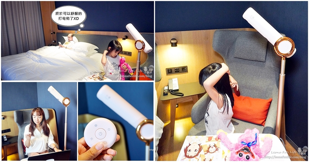 meekee小嵐立式吹風機|月銷千台，直立式吹風機第一品牌，懶人必入手|生活好物 立式吹風機、懶人必備、meekee小嵐立式吹風機、吹頭髮救星