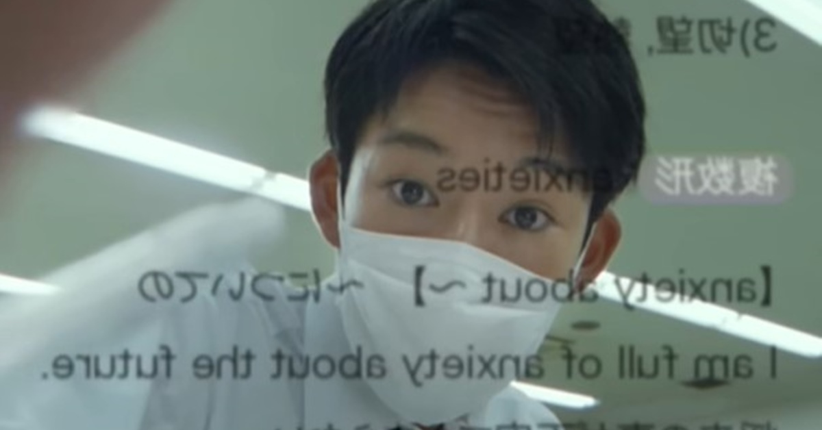 手機裡的鏡像世界，我看著你一路努力 手機、備考、查榜、上榜、落榜