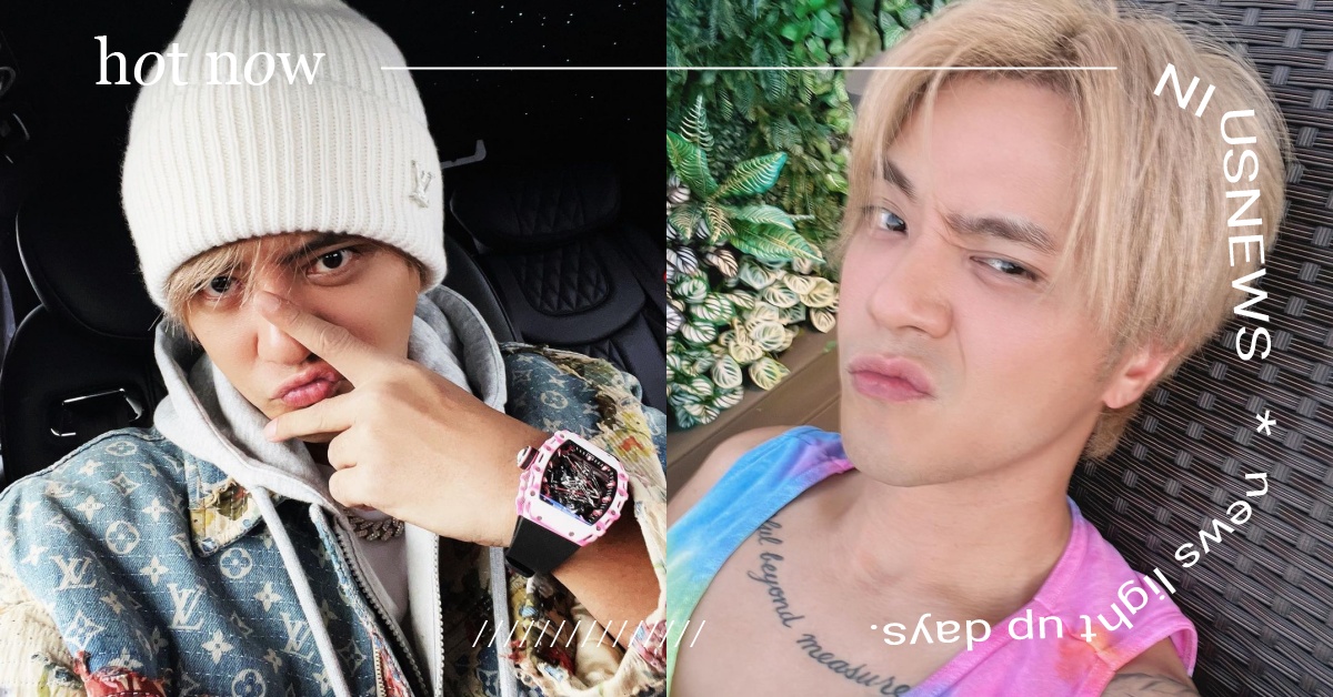 時間管理大師曬天價新裝備！羅志祥新照手上「粉紅錶」大有來頭，配文「你真我就真」！ 時間管理大師、羅志祥、粉紅錶、Richard Mille