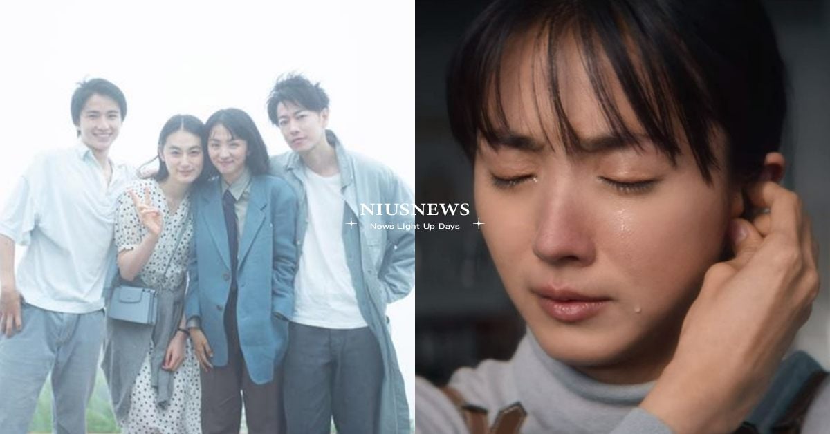 《初戀》必聽8首戳心配樂！除了〈First Love〉外天文台之歌也聽哭 First Love 初戀、滿島光、佐藤健、Bridges Burn、Cry for Love、The Wind、Old Pine、1995