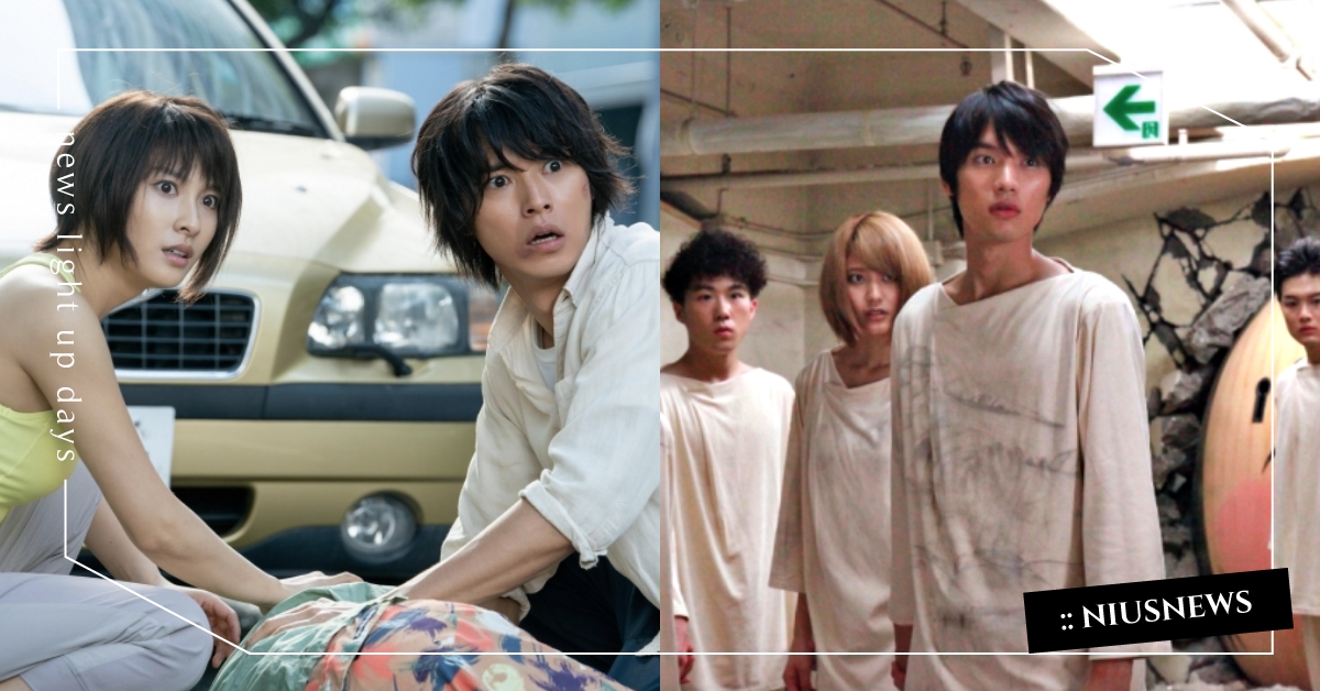 《今際之國》看不過癮？8部高評分「生存殺戮」影劇推薦，為了活下去展開死亡大逃殺！ 今際之國的闖關者、魷魚遊戲、生存殺戮、逃生、闖關