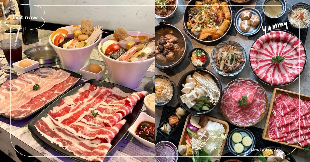 北中南「32家個人火鍋」必吃懶人包！台中人狂推「丹閎鍋」、高雄「姜一鼎」評價超高 個人鍋、個人火鍋、台北火鍋、台中火鍋、新竹火鍋、高雄火鍋、平價火鍋、平價鍋物