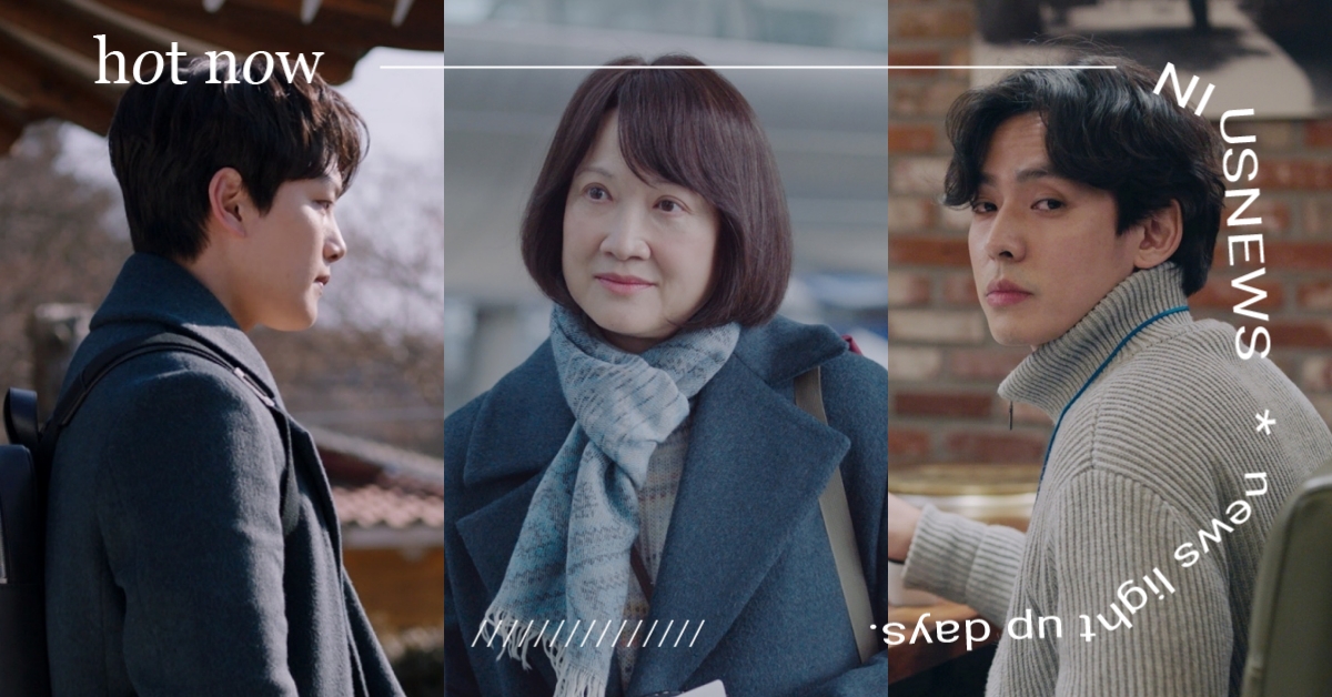 《花路阿朱媽》溫馨11看點！新加坡大媽被丟包韓國找自己？呂珍九、姜亨錫雙帥客串 花路阿朱媽、洪慧芳、呂珍九、姜亨錫、鄭東煥、新加坡親情片、南韓、何書銘、女性時代、Seeya、T-ara、Davichi