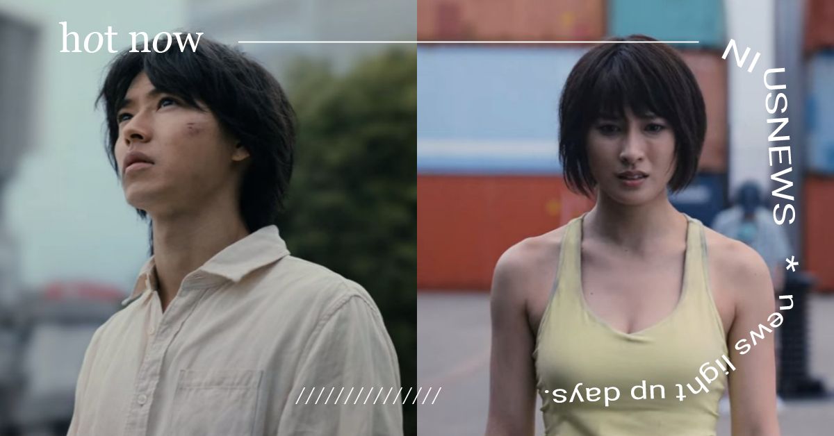 《今際之國的闖關者2》30生存語錄！山崎賢人：只要這條命還在，我就想活下去！ Netflix、日劇、今際之國的闖關者、今際之國的闖關者2、山下智久