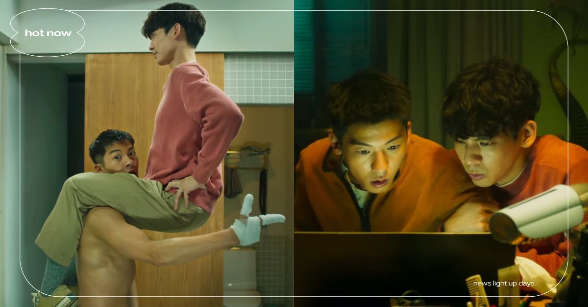 電影《關於我和鬼變成家人的那件事》預告釋出！許光漢稱林柏宏「那裡」很大？ 國片、電影、關於我和鬼變成家人的那件事、預告、許光漢