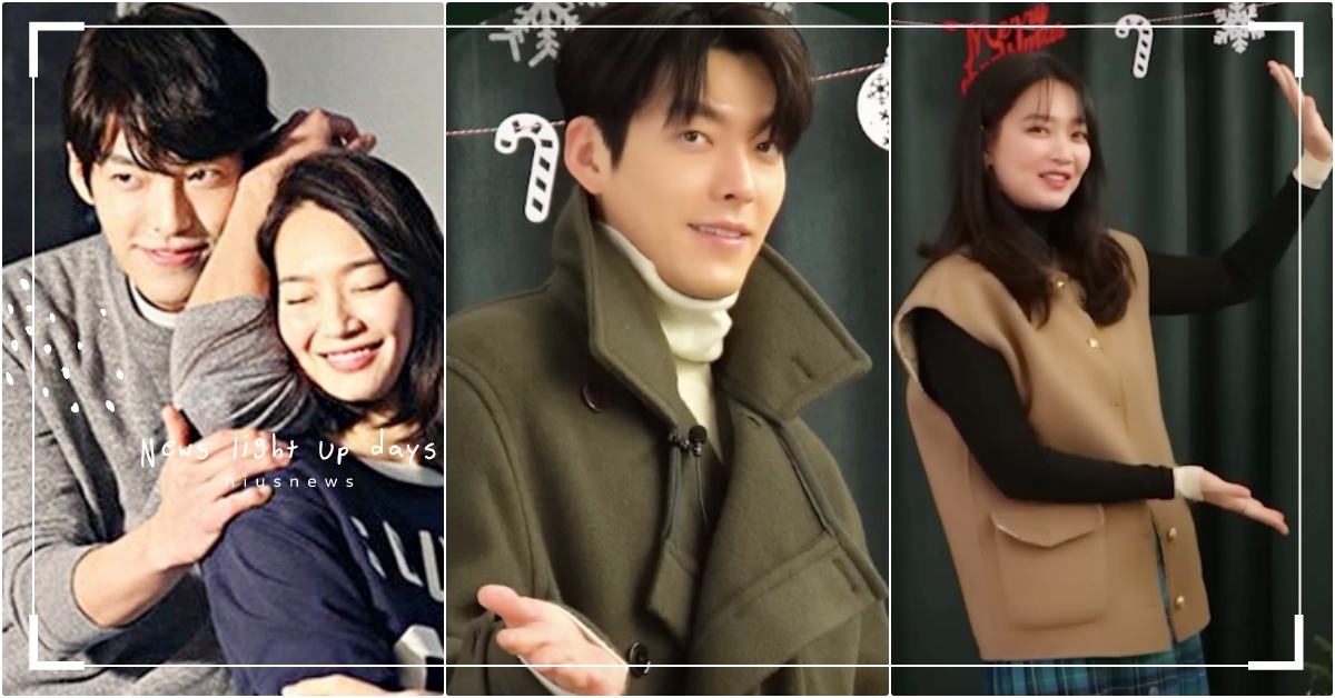 金宇彬＆申敏兒愛情長跑8年「神默契」被抓包！裝飾聖誕樹小倆口這2舉動，全網：好甜 金宇彬申敏兒法國巴黎、金宇彬申敏兒約會、金宇彬電影外星人、金宇彬、金宇彬新戲、金宇彬近況、金宇彬韓劇、金宇彬復出、申敏兒新戲、金宇彬申敏兒、金宇彬申敏兒韓劇、韓劇我們的藍調時光、金宇彬申敏兒戀愛