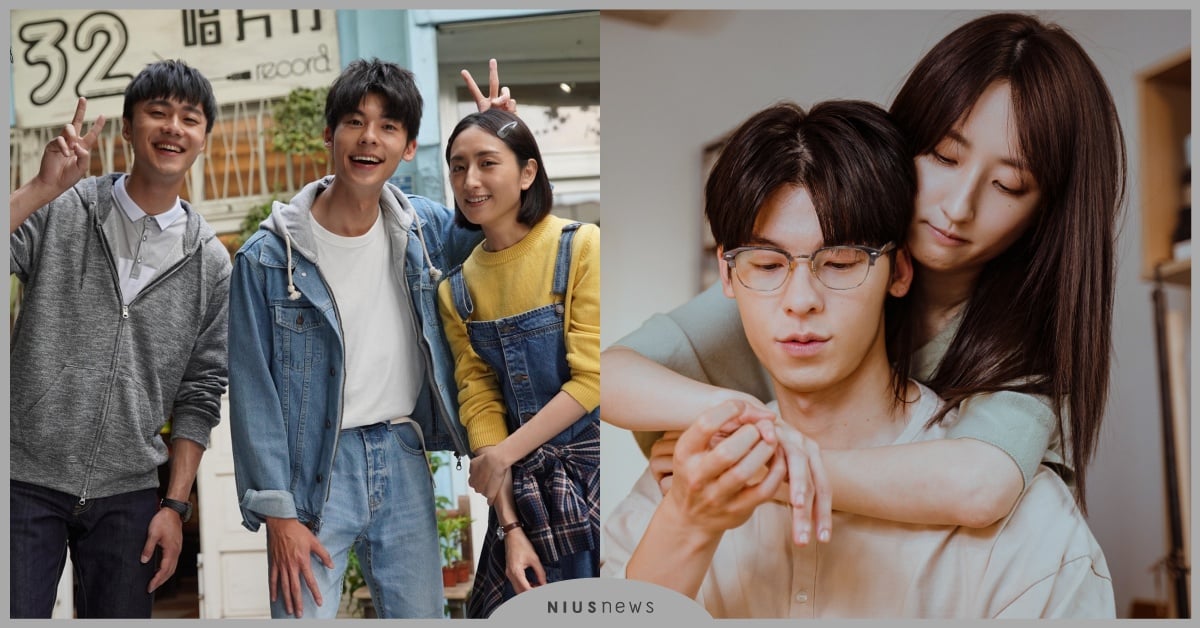 《想見你》電影版/劇版「數字32」是關鍵！這8個細節你注意到了嗎？ 想見你電影、想見你電影彩蛋、、想見你數字32、想見你細節、想見你劇情、許光漢、柯佳嬿、施柏宇、李子維、王詮勝、黃雨萱、陳韻如、莫俊傑