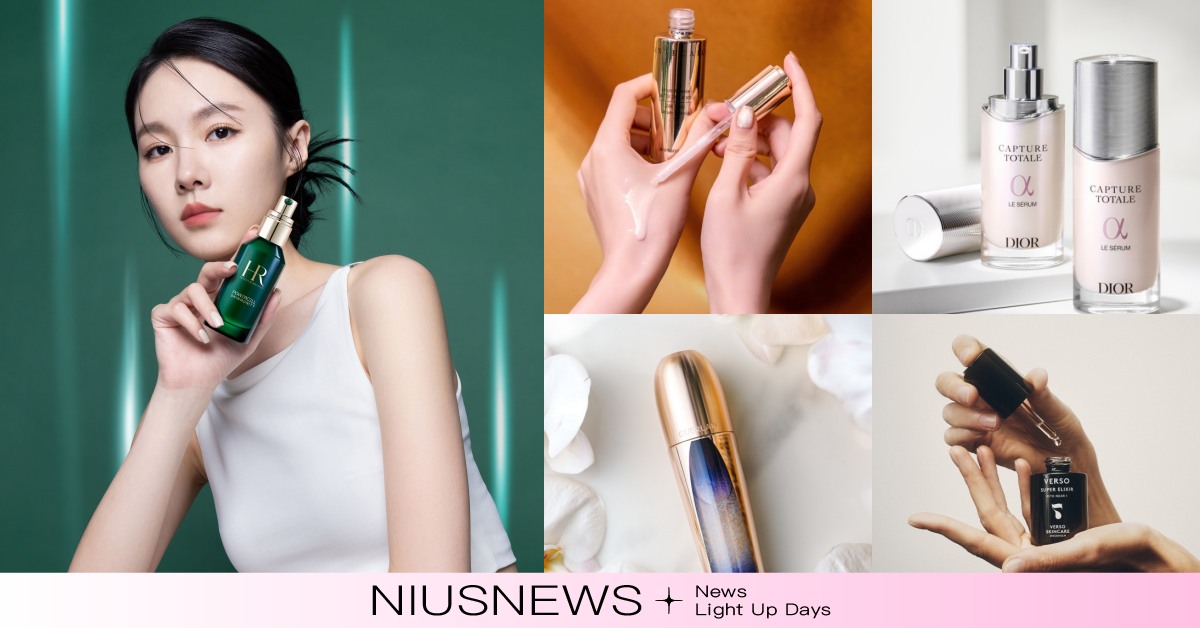 想與時光逆行！2023最新11款「專櫃抗老精華」推薦，綠寶瓶、香檳泡泡瓶口碑爆棚 專櫃精華、精華液、抗老、新品、王淨