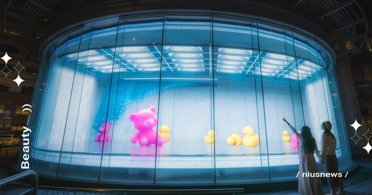 凱樂3D裸視牆網美打卡景點再＋1！讓可愛熊、超萌鴨陪你變成網美小姐姐～ 凱樂衛浴、3D牆、小鴨、小熊