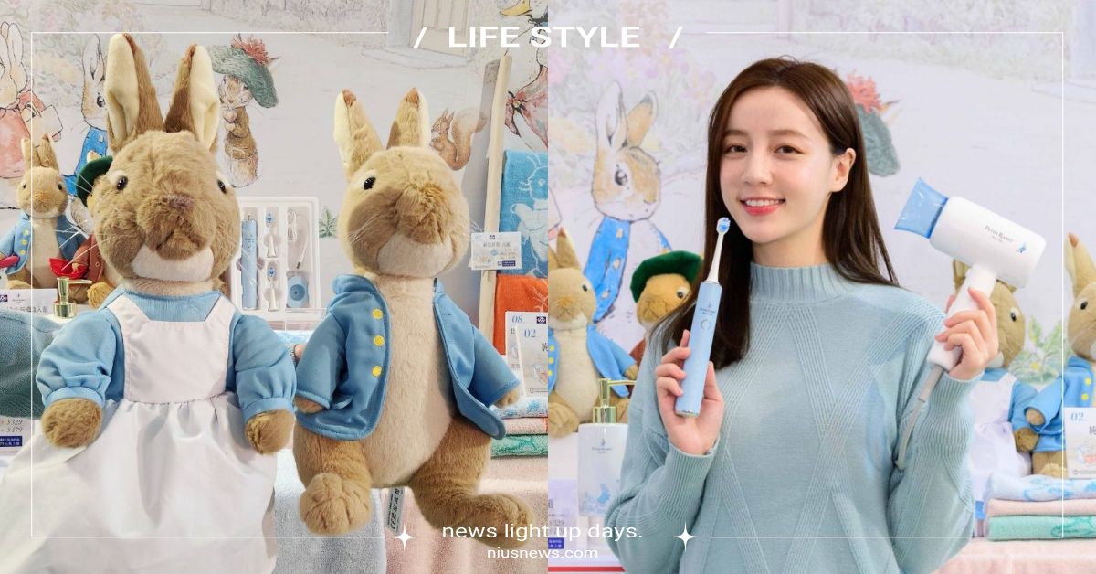 全聯×大潤發「比得兔」集點周邊！療癒絨毛玩偶、電動牙刷、衛浴組等周邊實用必收 比得兔、全聯、大潤發、印花集點、和比得兔一起五星衛浴時光、周邊商品、集點送、滿額贈、衛浴周邊