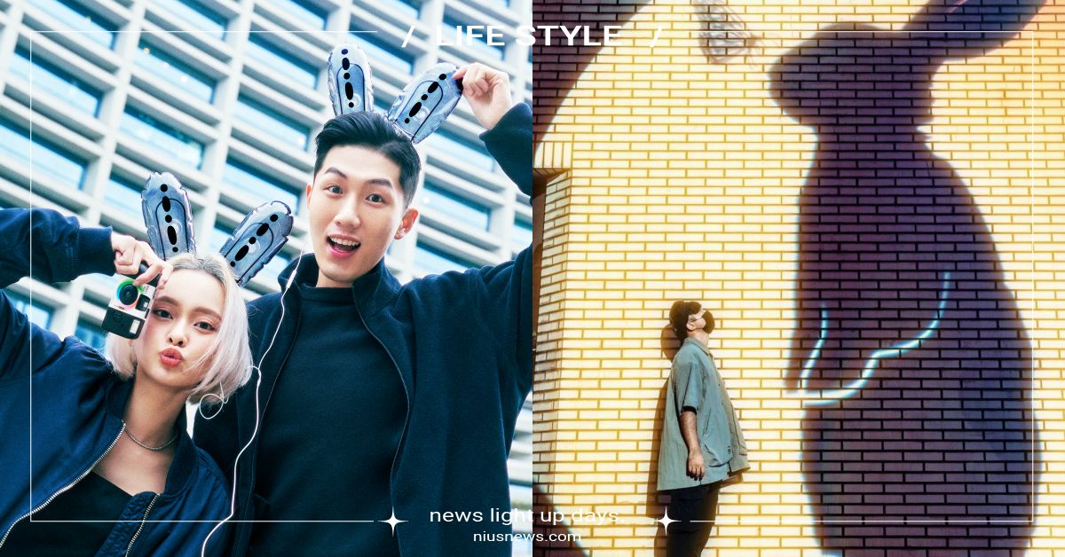 2023「台灣燈會」回歸台北8大亮點！多款裝置超好拍，隱藏版黑色兔耳燈限量開搶 2023台灣燈會在台北、光源台北、台灣燈會、2023年、2023台灣燈會、城市型燈會、燈場世界、在台北發光、Pinkoi、兔耳燈