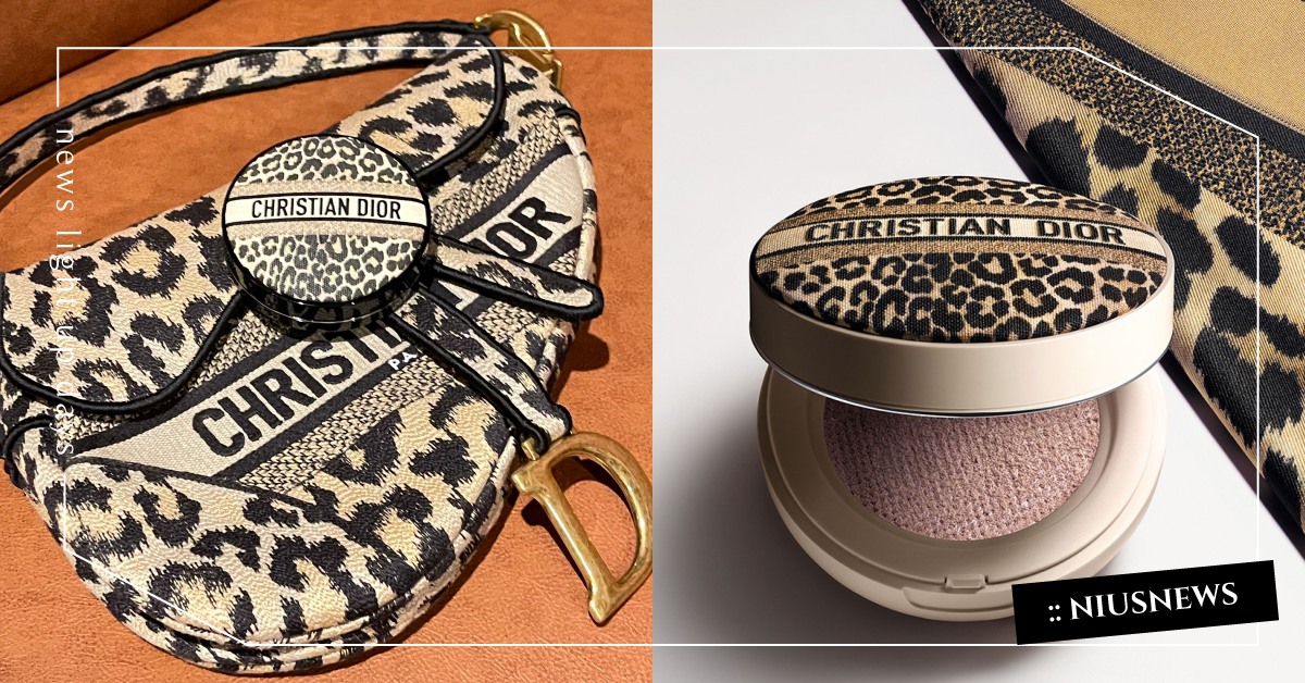 元旦手刀搶！2023迪奧氣墊粉餅換上「高訂豹紋」，首次加入蜜粉、眼彩盤開箱搶先看 迪奧、Dior、豹紋、限量、氣墊粉餅