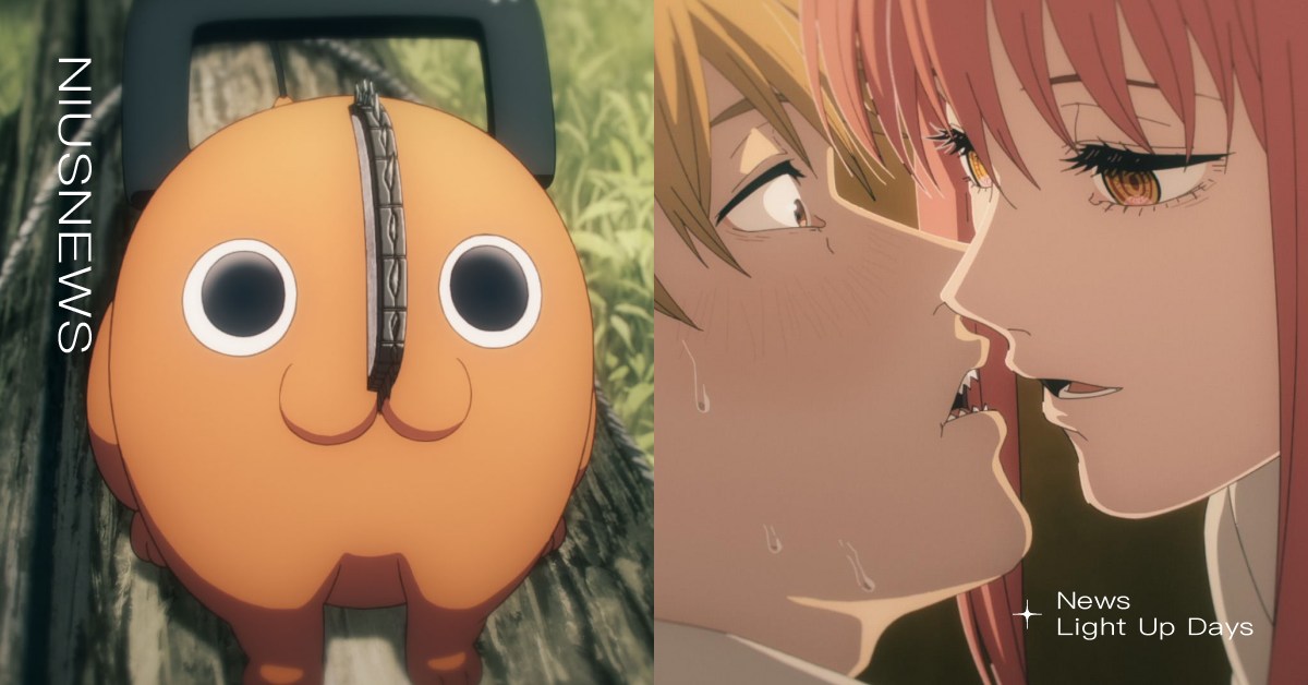 邪道《鏈鋸人》漫畫vs動畫化5比較爭論，動作武打戲卡卡？少了神級BGM？ 鏈鋸人、動畫化、電次、波奇塔、瑪奇瑪