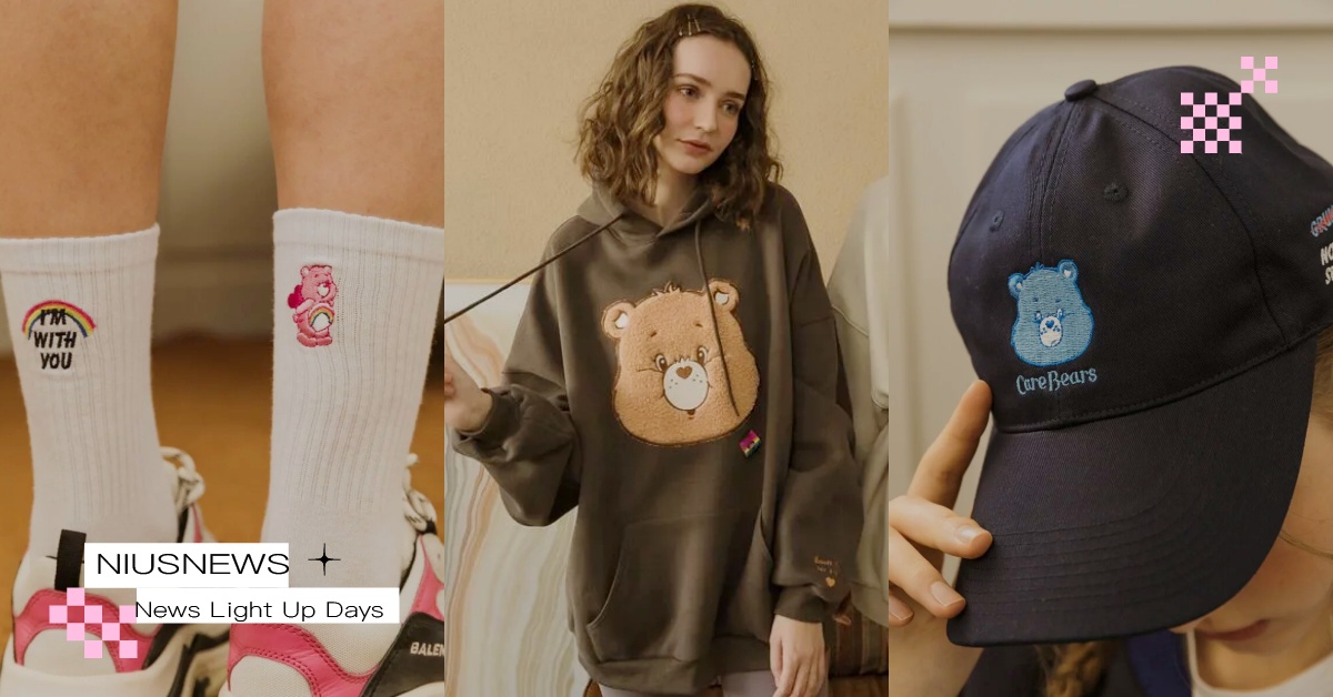 熊熊控被萌翻！Care Bears聯名開賣「鬆餅針織外套、連帽T」超Q熊頭穿上身 Care Bears、聯名、Rong Rong Selection、秋冬聯名