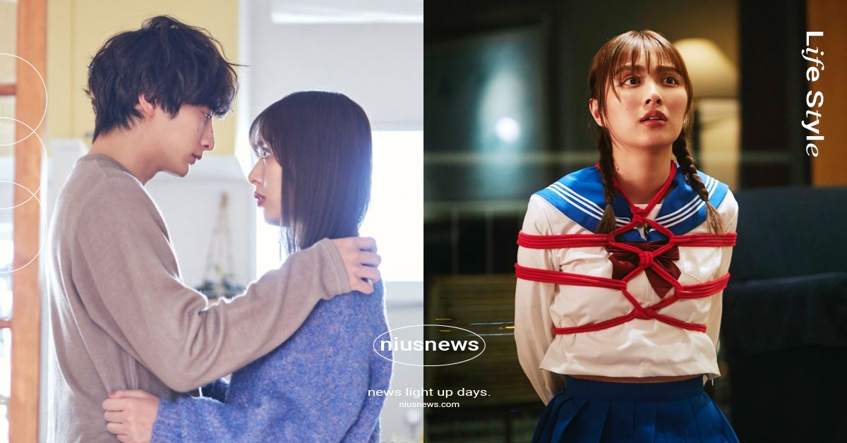 日劇《下輩子我再好好過3》5看點！內田理央×小關裕太終於做了？鹽野瑛久性癖再升級 日劇、下輩子我再好好過、下輩子我再好好過3、內田理央、小關裕太、鹽野瑛久