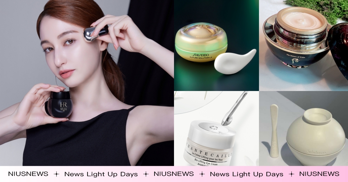 老化從眼周開始！2023討論度最高19款「眼霜新品」整理，黑繃帶推眼霜版太強大 眼霜、眼部保養、