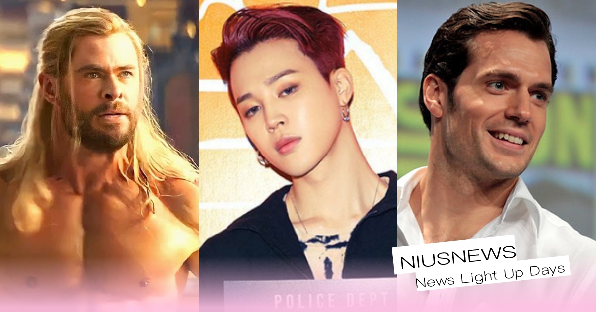 2022百大帥哥出爐！超人、雷神穩定霸榜，防彈柾國跌出前10，這位帥到征服獅子王 2022百大帥哥、TC Candler、全球百大帥哥美女、2022年榜單