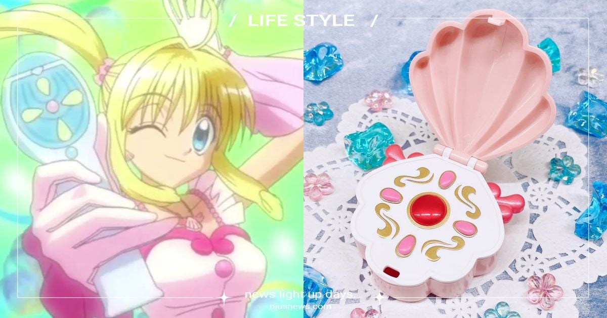 粉色珍珠音調！日推《真珠美人魚》貝殼變身器扭蛋，成為人魚公主再也不是夢！ 日本、動漫、真珠美人魚、變身器、貝殼、扭蛋、Bushiroad Creative