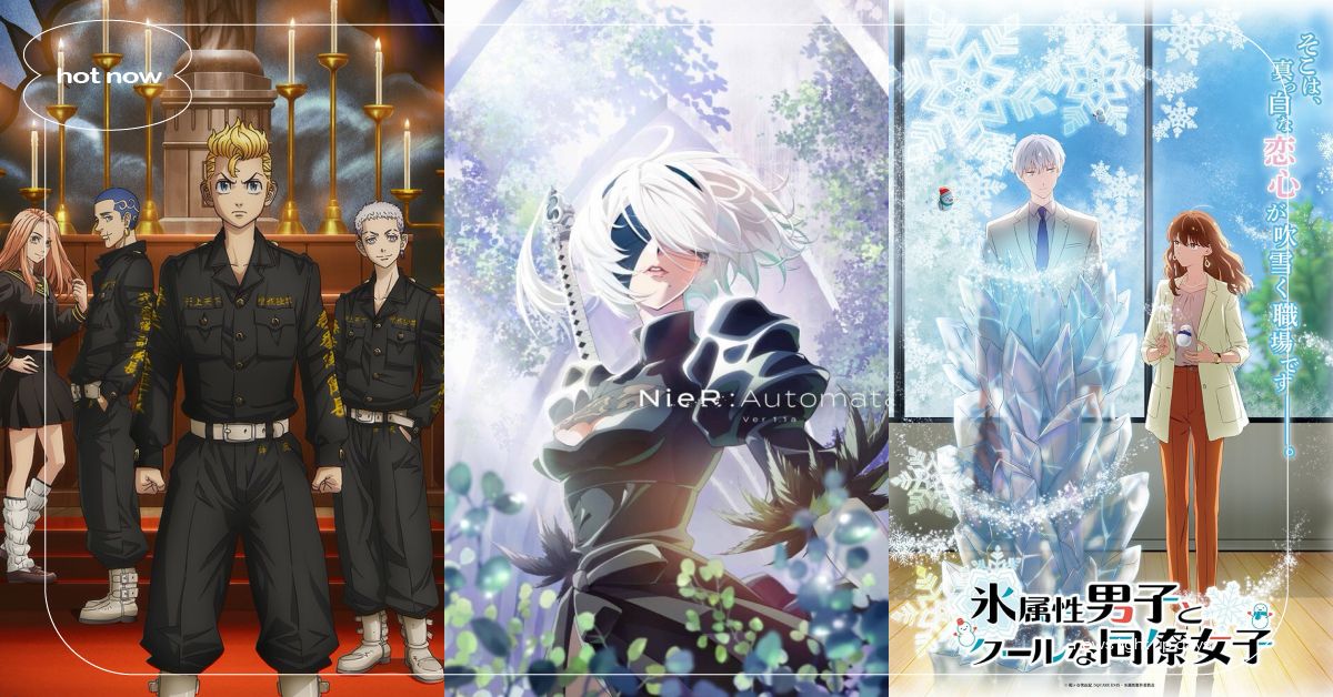 2023冬季10部必追動畫！《尼爾：自動人形》、《小智是女孩啦！》期待值爆表 動漫、動畫、冬季、新番、必追動畫、東京復仇者、尼爾：自動人形、冰屬性男子與無表情女子、風舞高校弓道部、虛構推理、久保同學不放過我、擁有超常技能的異世界流浪美食家、海盜戰記、不要欺負我，長瀞同學2、槍神