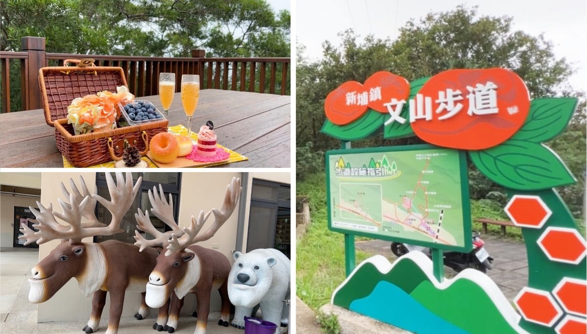 新竹文山步道|犁頭山步道|輕鬆健行親子步道|戽斗星球可愛童趣的文山國小 文山步道、新竹新埔景點、犁頭山步道、文山國小、戽斗星球